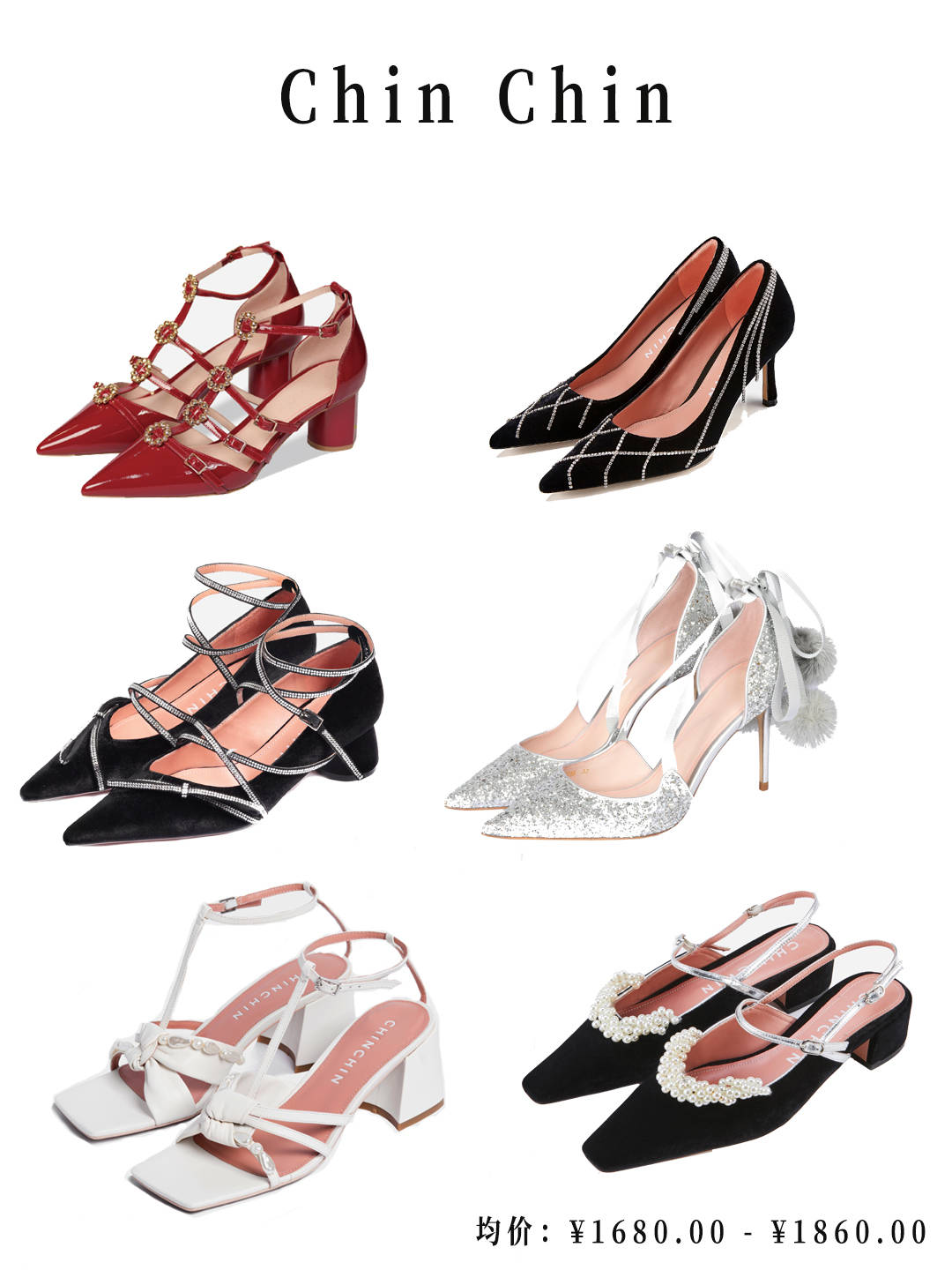 
婚鞋推荐_beat·365(图8)