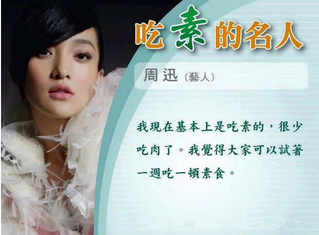 农村老话“五十三不欠,六十不借债”是什么意思?:beat365亚洲体育官方网站(图1) beat365亚洲体育官方网站