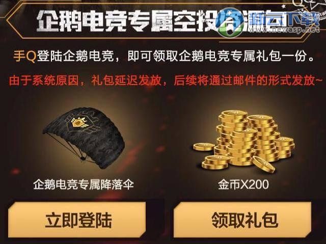 带动农民增收农村致富项目:beat·365(图1) beat·365