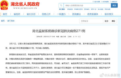 beat365亚洲体育官方网站:税率仍为10% 车辆购置税法公开征求意见(图3) beat·365