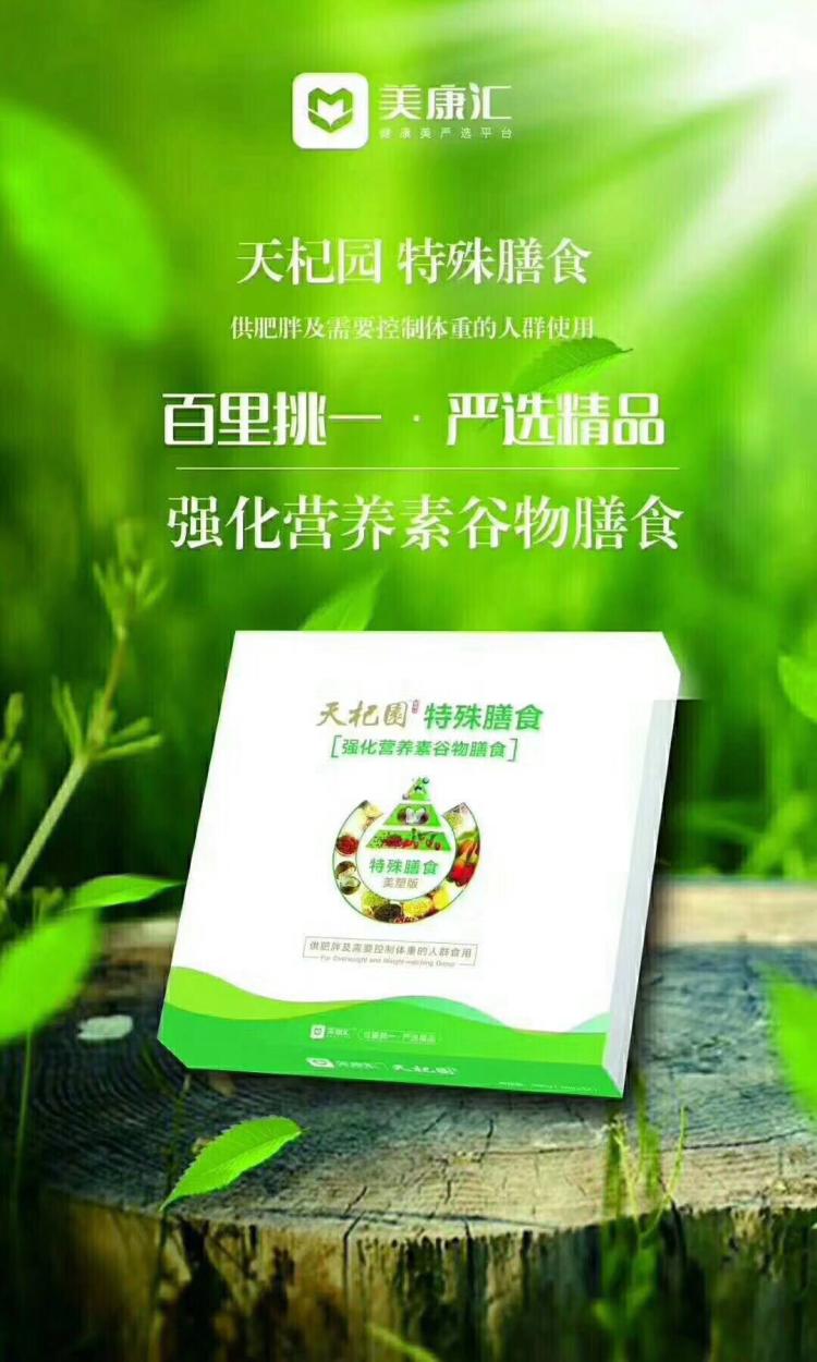 beat365亚洲体育官方网站