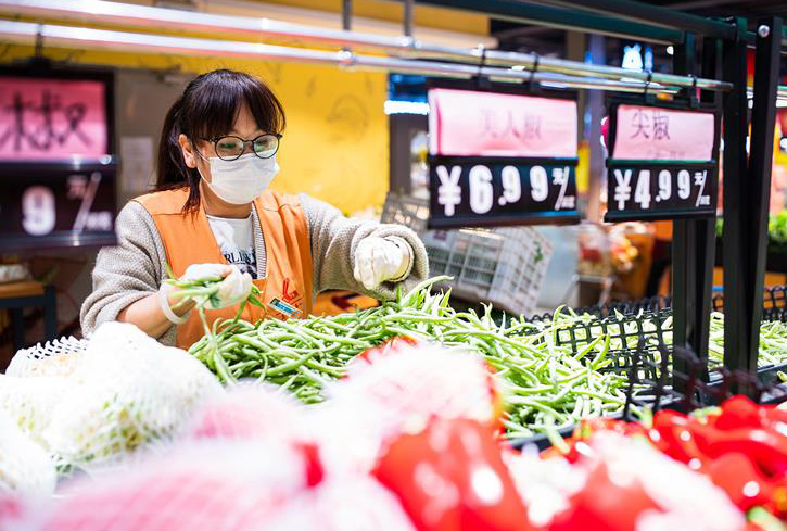 beat365亚洲体育官方网站