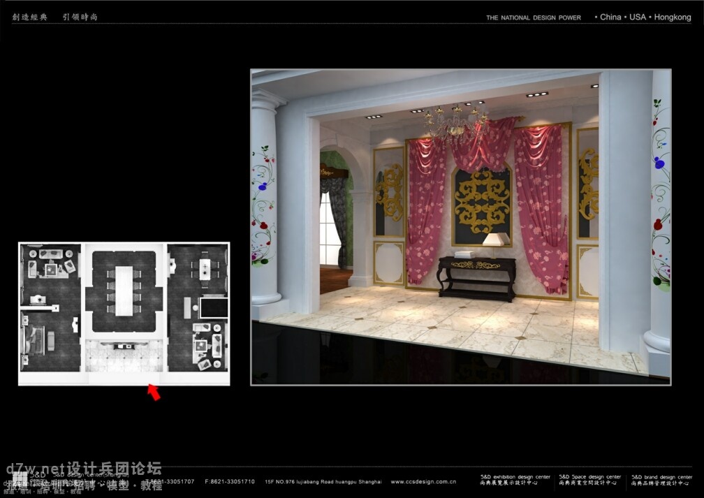 beat365亚洲体育官方网站